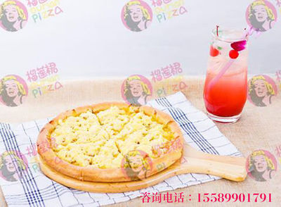 榴蓮披薩店市場前景分析 機(jī)遇與挑戰(zhàn)并存