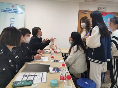 南京市鼓樓區‘鼓利您’政務服務 政策送上門，助力畢業生就業創業