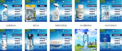 金秋時節，油煙機清洗服務如何成為企業增長的“收獲季”？—— 企業管理咨詢視角