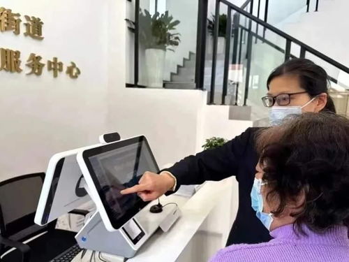 江蘇路街道首批社區就業服務站正式啟用，專業企業管理咨詢賦能社區就業